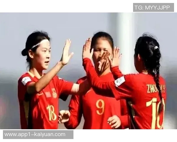 中国U17女足今晚21点迎战厄瓜多尔力争小组赛出线机会