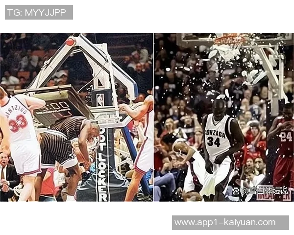 奥尼尔半场表现令人震惊7投0中仅获5篮板引发热议