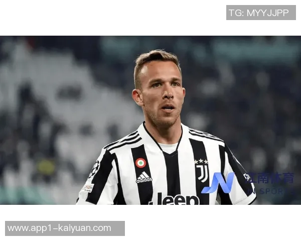 阿图尔租借结束后将离开尤文明夏合同到期不再回归