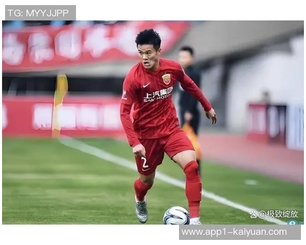 李昂回顾海港五年辉煌历程四个冠军见证团队的成功与团结