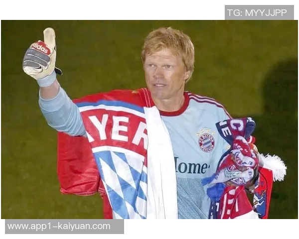 拜仁慕尼黑德甲主场辉煌历史回顾近12年全胜37年不败传奇